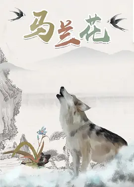 欧美性插动态图